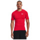 Under Armour Ανδρική κοντομάνικη μπλούζα HeatGear Compression SS T-Shirt